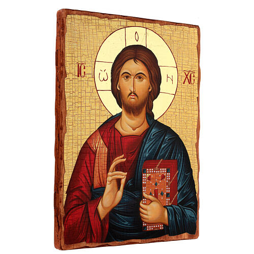 Icona Russa 42x30 cm Cristo Pantocratore découpage 3