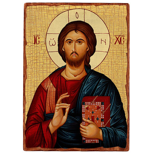 Ícone russo Cristo Pantocrator decoupage 40x30 cm 1
