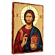 Ícone russo Cristo Pantocrator decoupage 40x30 cm s3