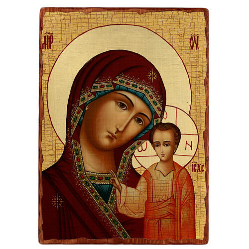 Russian icon, Our Lady of Kazan, 16.5x12 in, découpage 1