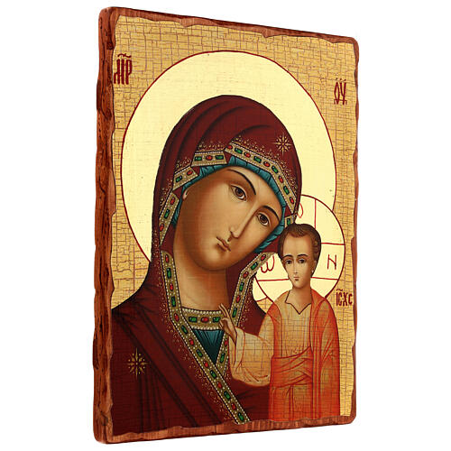 Russian icon, Our Lady of Kazan, 16.5x12 in, découpage 3