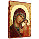 Russian icon, Our Lady of Kazan, 16.5x12 in, découpage s3