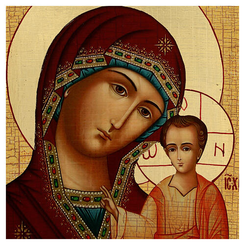 Virgen de Kazan icono ruso 42x30 cm découpage 2