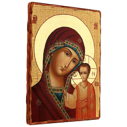 Virgen de Kazan icono ruso 42x30 cm découpage 3