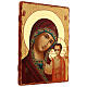 Madonna di Kazan icona Russa 42x30 cm decoupage s3