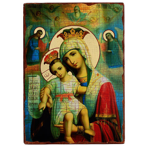 Russian icon, Truly Honourable Mother, 16.5x12 in, découpage 1