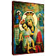 Icono Virgen Verdaderamente Digna 42x30 cm découpage s3