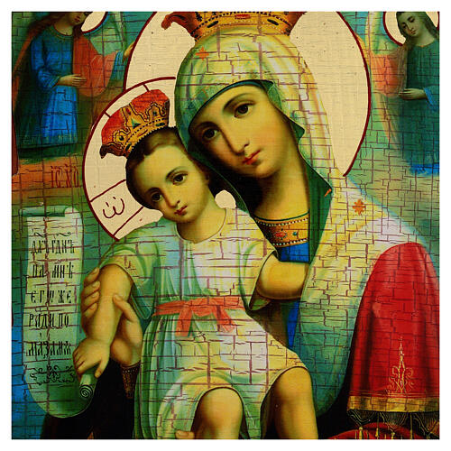 Ícone russo Axion Estin decoupage 40x30 cm 2