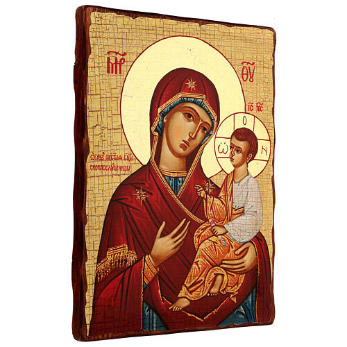 Russische Ikone Madonna Panagia Gorgoepikoos Découpage, 42x30 cm 3