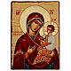 Russische Ikone Madonna Panagia Gorgoepikoos Découpage, 42x30 cm s1