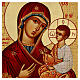 Russische Ikone Madonna Panagia Gorgoepikoos Découpage, 42x30 cm s2