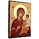 Russische Ikone Madonna Panagia Gorgoepikoos Découpage, 42x30 cm s3