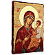 Icono Ruso découpage 42x30 cm Virgen Panagia Gorgoepikoos s3