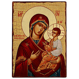 Ícone russo Mãe de Deus Panagia Gorgoepikoos decoupage 40x30 cm