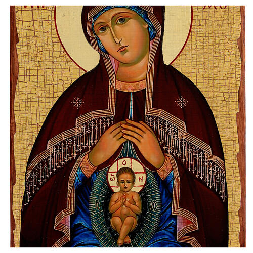 Russian icon, Mary Helper in Childbirth, 16.5x12 in, découpage 2