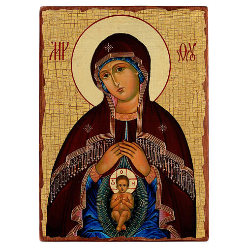 Icona Madonna dell'aiuto nel parto Russa 42x30 cm découpage 1
