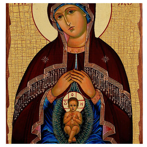 Icona Madonna dell'aiuto nel parto Russa 42x30 cm découpage 2