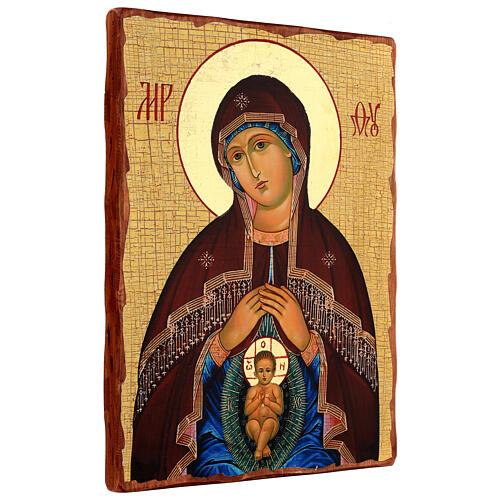 Icona Madonna dell'aiuto nel parto Russa 42x30 cm découpage 3