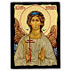Russian icon, Guardian angel, Black and Gold, 12x8 in s1