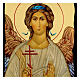Russian Icon Guardian Angel Black and Gold 30x20 cm s2
