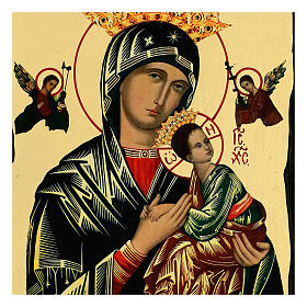 Russian icon, Our Lady of Perpetual Help, Black and Gold, 12x8 in