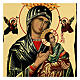 Russian icon, Our Lady of Perpetual Help, Black and Gold, 12x8 in s2