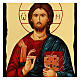 Ikone, Christus Pantokrator, russischer Stil, Serie "Black and Gold", 30x20 cm s2