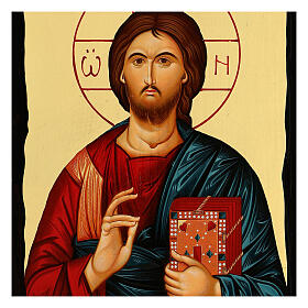 Icono Cristo Pantocrátor Black and Gold estilo ruso 30x20 cm