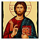 Ícone russo Cristo Pantocrator Black and Gold 30x20 cm s2