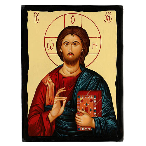 Icon Christ Pantocrator Black and Gold Russian style 30x20 cm 1