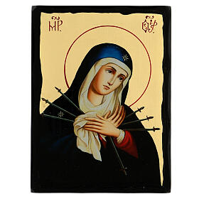 Russian icon of Our Lady of Sorrows, Black and Gold, 12x8 in