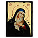 Russian icon of Our Lady of Sorrows, Black and Gold, 12x8 in s1