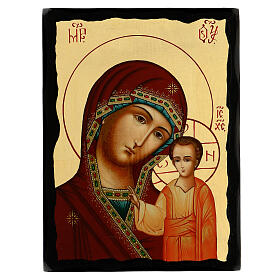 Russian icon of Our Lady of Kazan, Black and Gold, 12x8 in