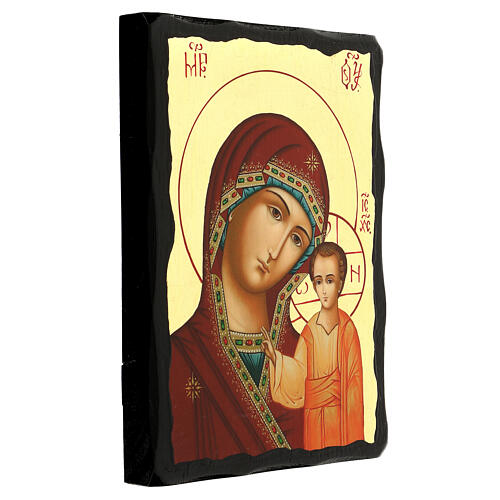 Russian icon of Our Lady of Kazan, Black and Gold, 12x8 in 3