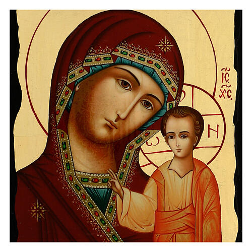 Icono ruso Virgen de Kazan Black and Gold 30x20 cm 2