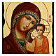 Icona russa Madonna di Kazan Black and Gold 30x20 cm s2