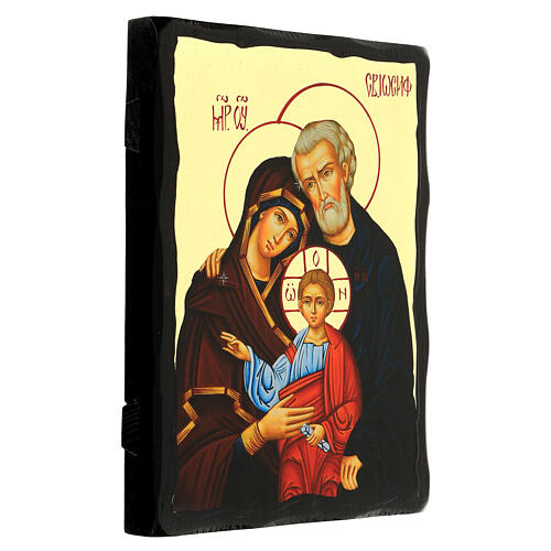 Russian icon, Holy Family, Black and Gold, 12x8 in 3