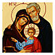 Icono Sagrada Familia tabla Black and Gold estilo ruso 30x20 cm s2