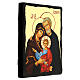 Icône russe Sainte Famille Black and Gold 30x20 cm s3