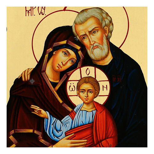 Icona Sacra Famiglia tavola Black and Gold stile russo 30x20 cm 2