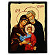 Icon of the Holy Family in Black and Gold Russian style 30x20 cm s1