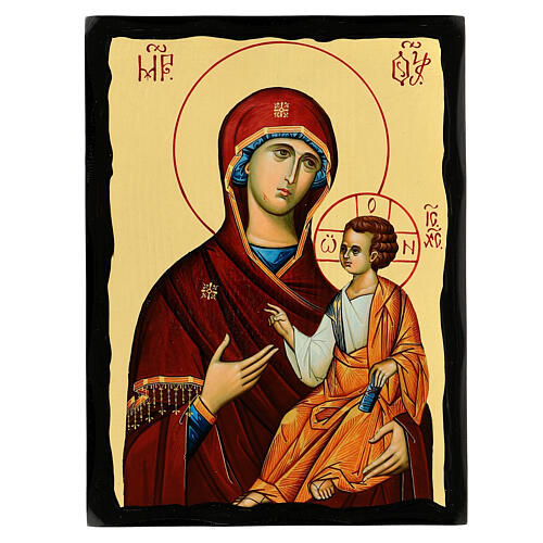 Russian icon, Mother of God of Smolensk, Black and Gold, 12x8 in 1