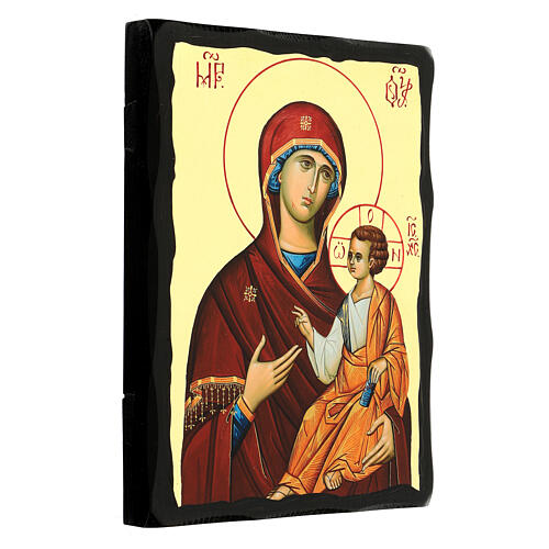 Russian icon, Mother of God of Smolensk, Black and Gold, 12x8 in 3