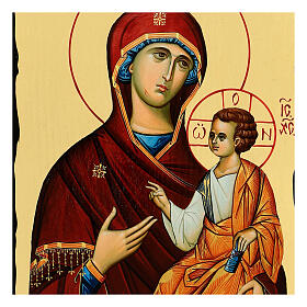 Icono Virgen de Smolenskaya black and gold estilo ruso 30x20 cm