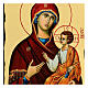 Icono Virgen de Smolenskaya black and gold estilo ruso 30x20 cm s2