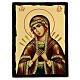 Black and Gold Russian icon, Our Lady of Kazan, 12x8 in s1