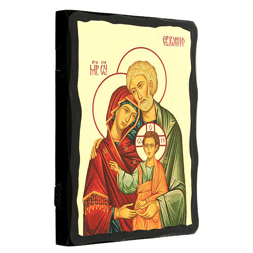 Russian icon of the Holy Family, Black and Gold, 12x8 in 3