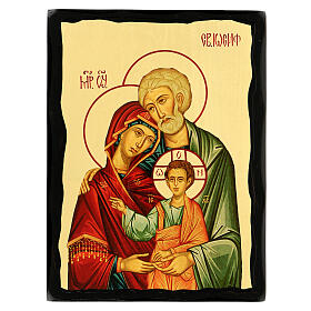 Russian style icon of the Holy Family Black and Gold 30x20 cm