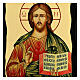 Ícone estilo russo Cristo Pantocrator Black and Gold 30x20 cm s2
