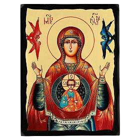 Russian icon of Our Lady of the Sign, Black and Gold, 12x8 in